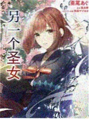 91亚洲精选 综艺推荐 山海慢行 节目封面